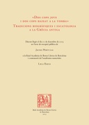 book cover Book cover