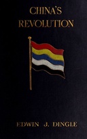 book cover Book cover