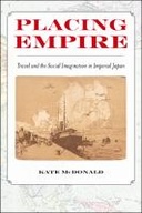 edition cover