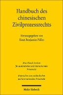 Handbuch des chinesischen Zivilprozessrechts