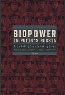 book cover Book cover