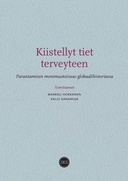 edition cover edition cover