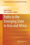 edition cover edition cover