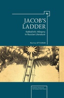 edition cover
