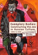 edition cover