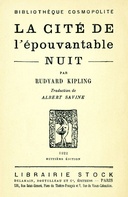 La cité de l'épouvantable nuit