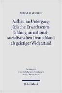 Aufbau im Untergang