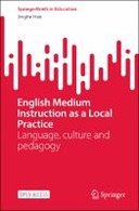 edition cover