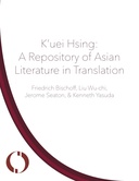 K'uei Hsing