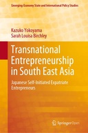 edition cover