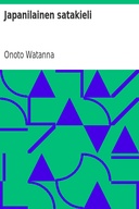 book cover Book cover
