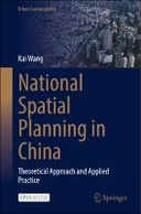 edition cover