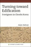 Turning toward Edification