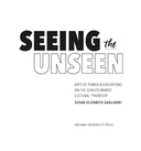 Seeing the Unseen