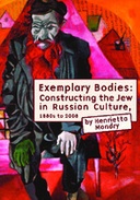 book cover Book cover