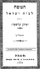 Book cover