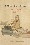 edition cover
