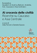 Al crocevia delle civiltà