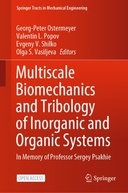 edition cover