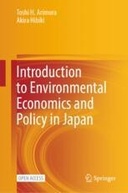 edition cover