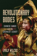 edition cover edition cover