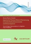 edition cover