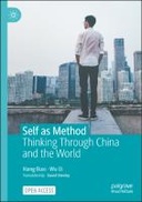 Self as Method