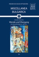 Wende und Übergang