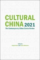edition cover