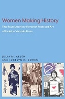 Women Making History