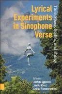 Lyrical Experiments in Sinophone Verse
