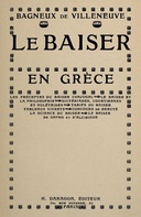 Le Baiser en Grèce