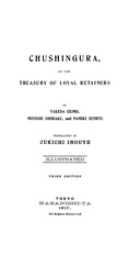 book cover Book cover