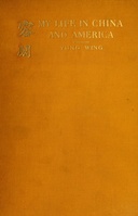 book cover Book cover
