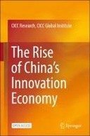 edition cover
