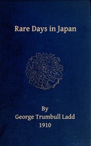 Rare days in Japan
