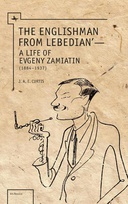 edition cover edition cover