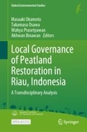 edition cover
