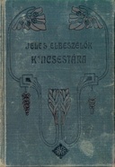 book cover Book cover