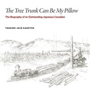 The Tree Trunk Can Be My Pillow