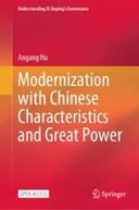 edition cover
