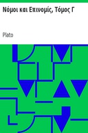 book cover Book cover