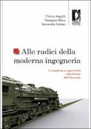 Alle radici della moderna ingegneria