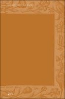 book cover Book cover