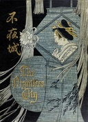 book cover Book cover