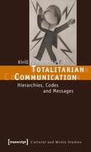 edition cover edition cover