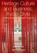 book cover Book cover