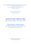 book cover Book cover