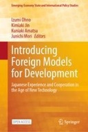 edition cover