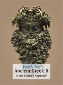 Αncient Greek II